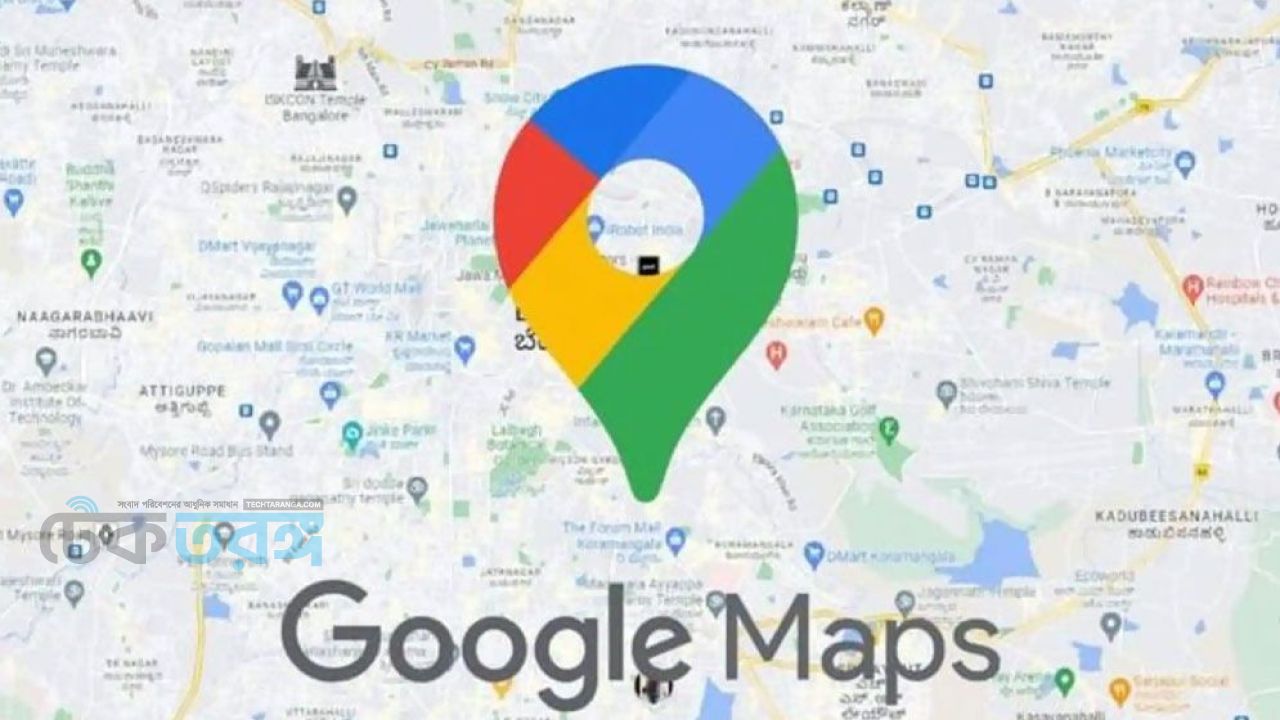 গুগল ম্যাপে চমকপ্রদ নতুন ফিচার, স্ক্রিনশট থেকে খোঁজ মিলবে লোকেশনের