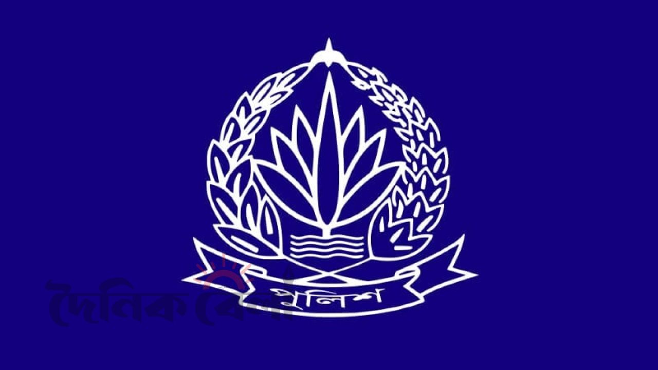 নির্বাচনকে সামনে রেখে লটারিতে চূড়ান্ত হলো ৬৪ জেলার এসপি