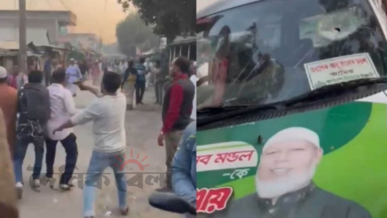 পাবনা-৪ আসনের জামায়াত প্রার্থীকে হত্যা করতে বিএনপির গুলি