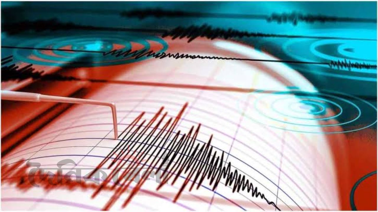 আবারো ৪.১ মাত্রার ভূমিকম্পে কাঁপল রাজধানী