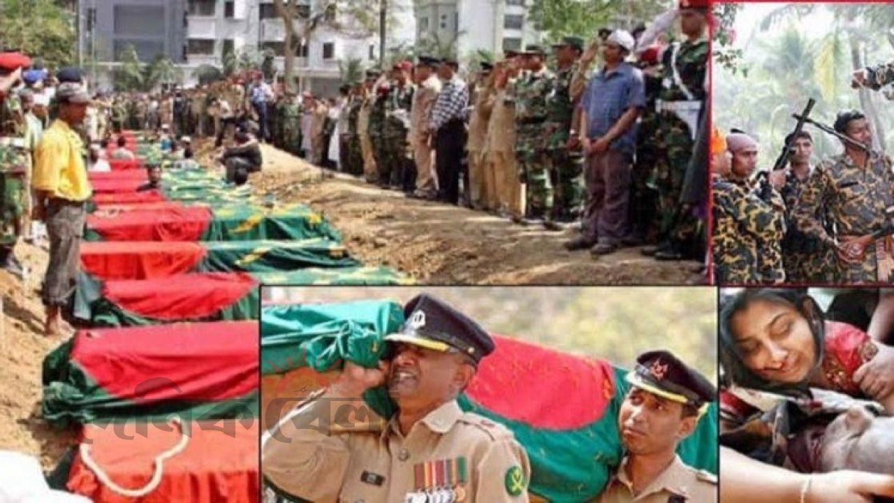 পিলখানা হত্যাকাণ্ডে অংশ নেন ২৪ ভারতীয়