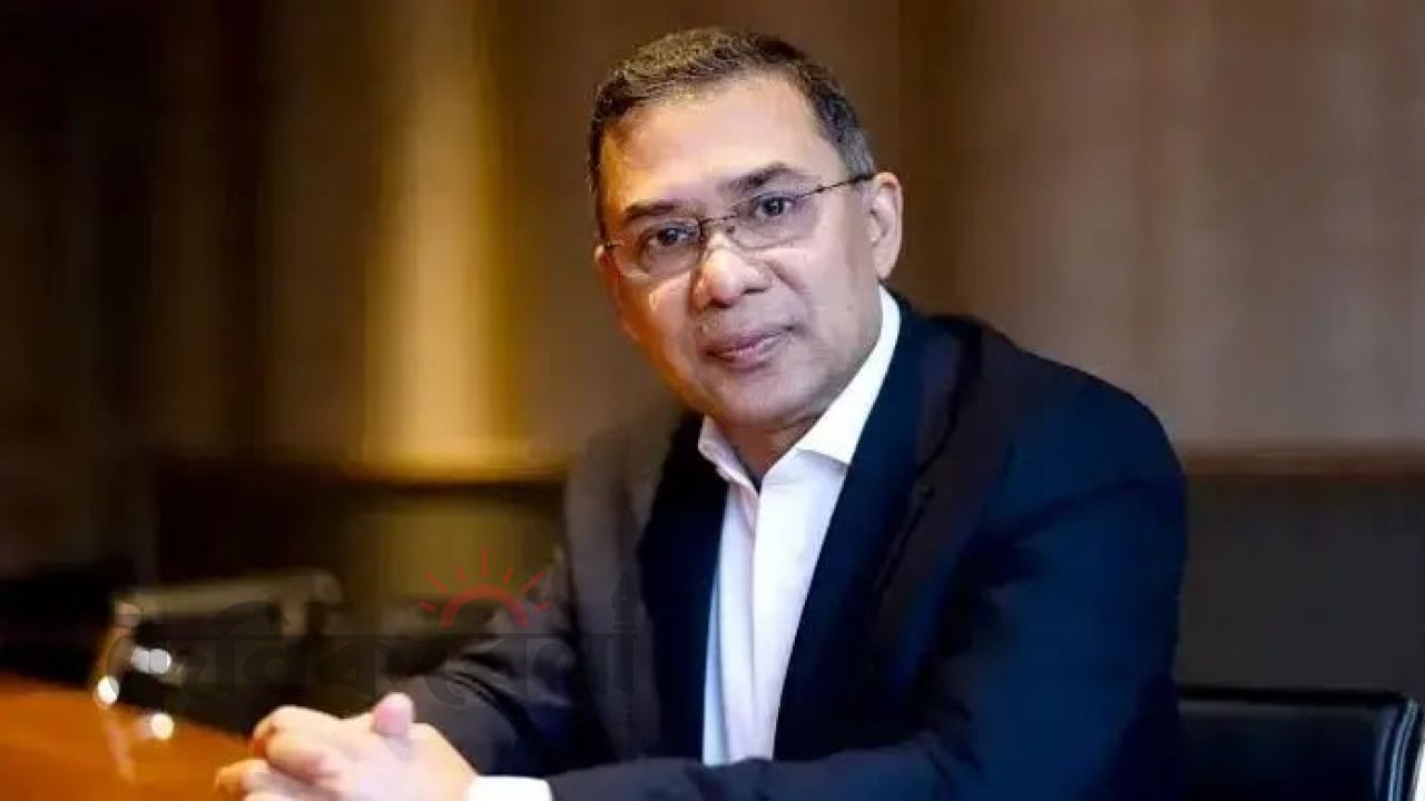 তারেক রহমানের দেশে ফেরা নিয়ে চাপ বাড়ছে